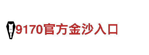 656软件app下载旧版——高品质机械企业公司